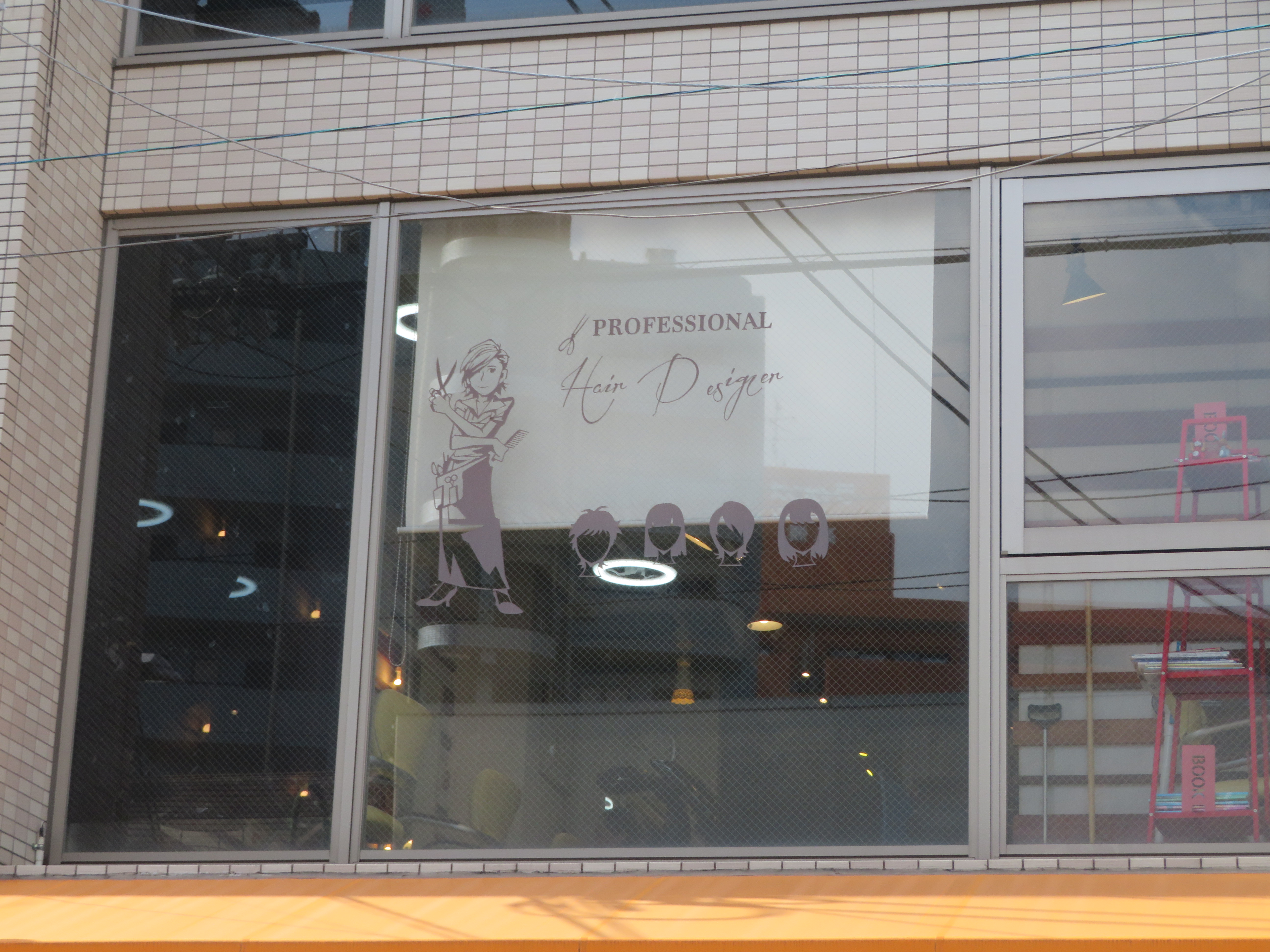 美容室ハーフタイム