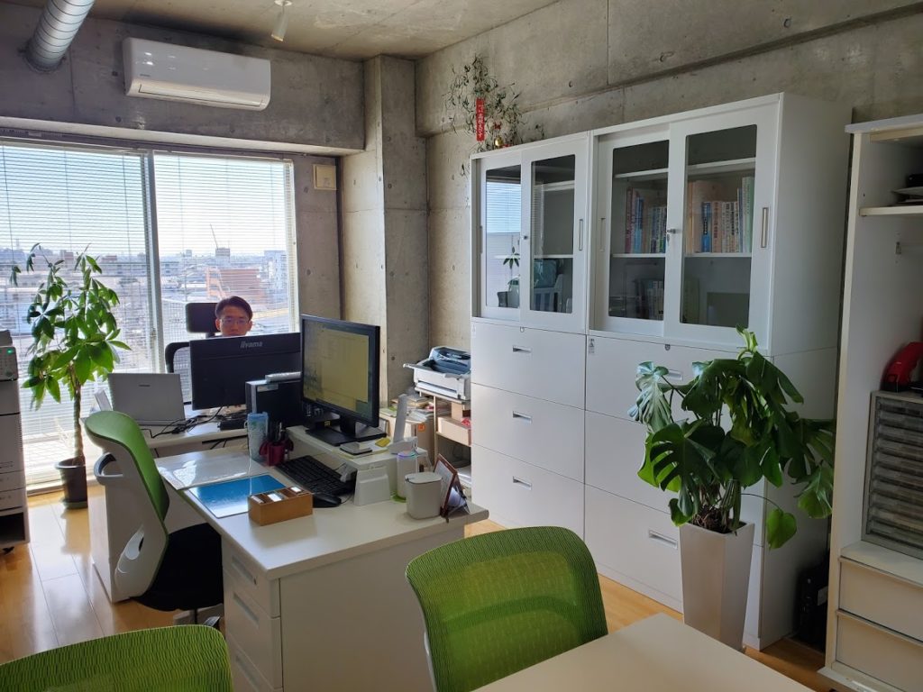 馬場口司法書士・行政書士事務所